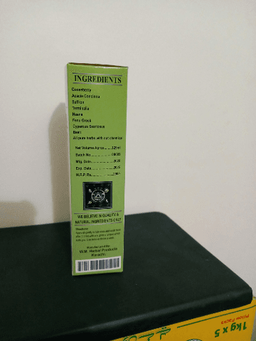Gul herbal hair oil
