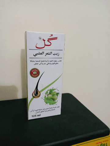Gul herbal hair oil