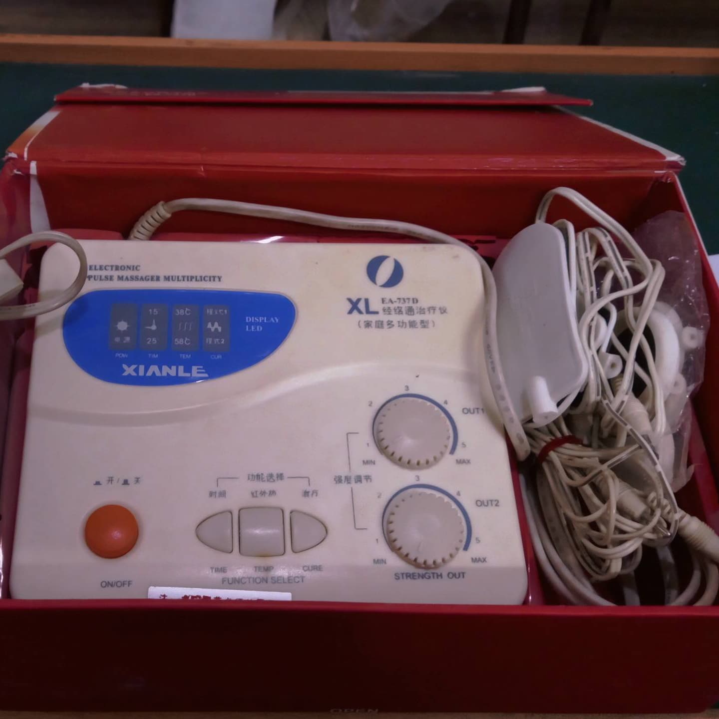 Electronic Pulse Massager